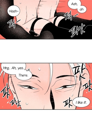 Rabbit Hole Ch.1-4 Page #56