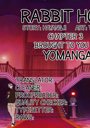 Rabbit Hole Ch.1-4 Page #42