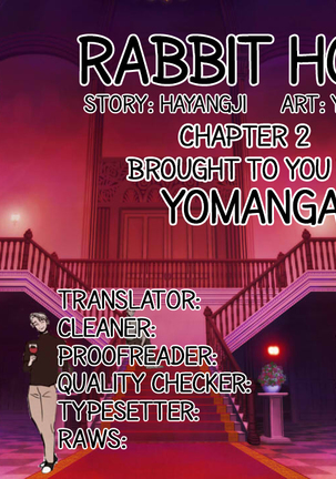 Rabbit Hole Ch.1-4 Page #22