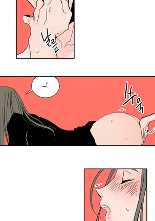 Rabbit Hole Ch.1-4 Page #54