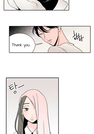 Rabbit Hole Ch.1-4 Page #28