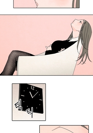 Rabbit Hole Ch.1-4 Page #46