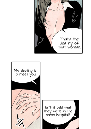 Rabbit Hole Ch.1-4 Page #71