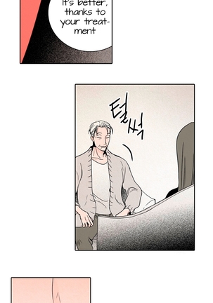 Rabbit Hole Ch.1-4 Page #48