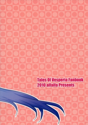 PINKPOISON Page #26
