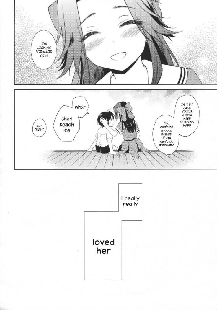 Sayonara Jintsuu Oneechan