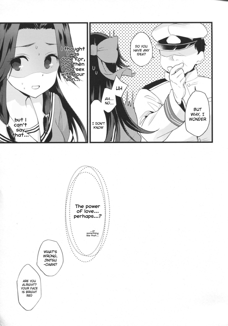Sayonara Jintsuu Oneechan