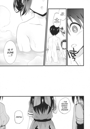 Sayonara Jintsuu Oneechan Page #26