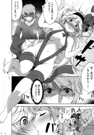 Image 11651134