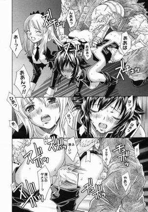 COMIC Megastore 2005-05 Page #372