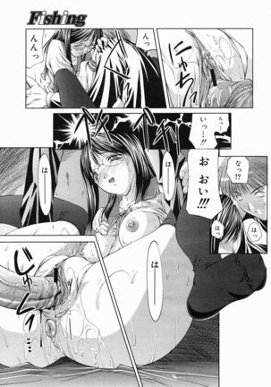 COMIC Megastore 2005-05 Page #187