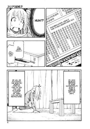 Yuria 100 Shiki Vol7 - Type 49 Page #6