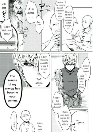 Mantande Onegaishimasu Page #6