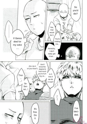 Mantande Onegaishimasu Page #8