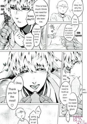 Mantande Onegaishimasu Page #16