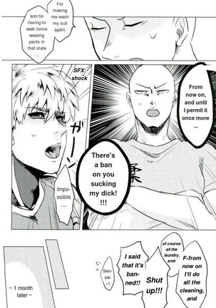 Mantande Onegaishimasu Page #5