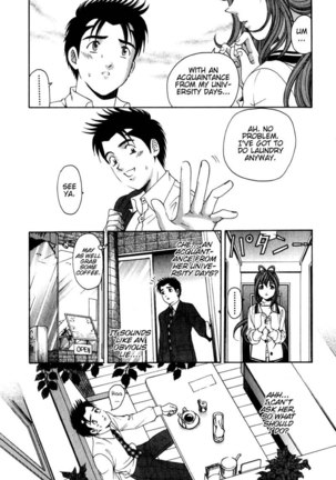 Virgin Na Kankei Vol2 - Chapter 11 - Page 22