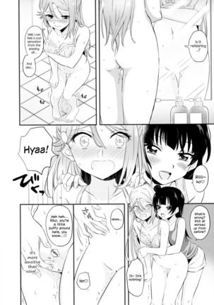 Bitter Sweet Syndrome Page #24