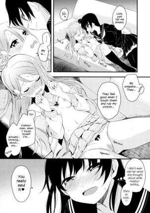 Bitter Sweet Syndrome Page #15