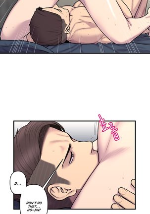 Ghost Love Ch.1-42 Page #1075