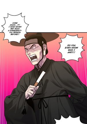 Ghost Love Ch.1-42 - Page 946