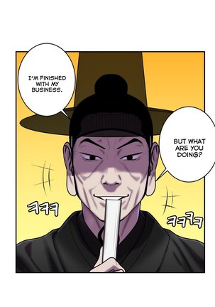 Ghost Love Ch.1-42 Page #971