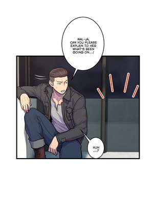 Ghost Love Ch.1-42 - Page 1179