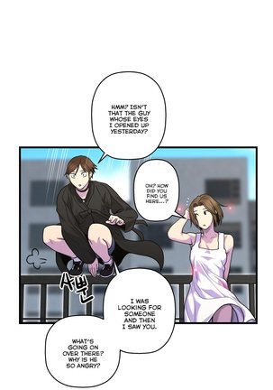 Ghost Love Ch.1-42 Page #1173