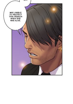 Ghost Love Ch.1-42 - Page 947