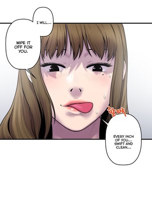 Ghost Love Ch.1-42 Page #1044