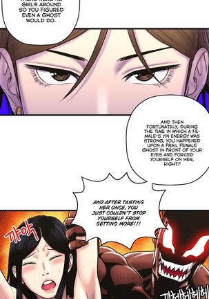 Ghost Love Ch.1-42 - Page 1178