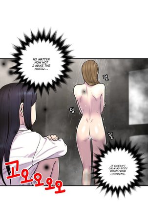 Ghost Love Ch.1-42 Page #1033
