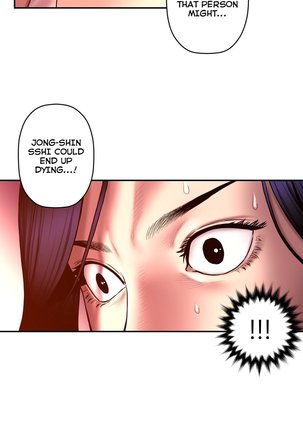 Ghost Love Ch.1-42 Page #891