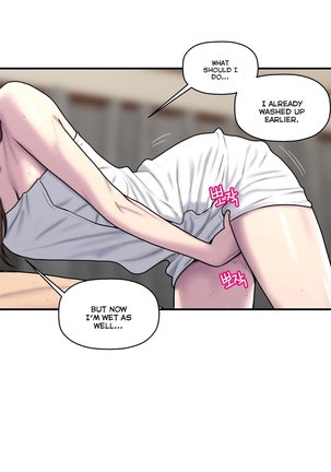 Ghost Love Ch.1-42 Page #1052