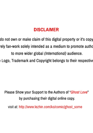 Ghost Love Ch.1-42 Page #476