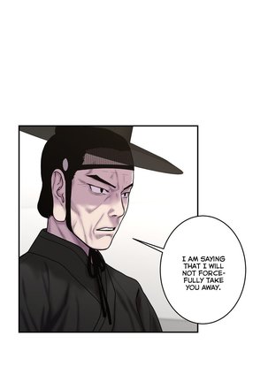 Ghost Love Ch.1-42 - Page 960