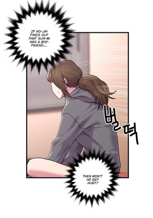 Ghost Love Ch.1-42 Page #1147