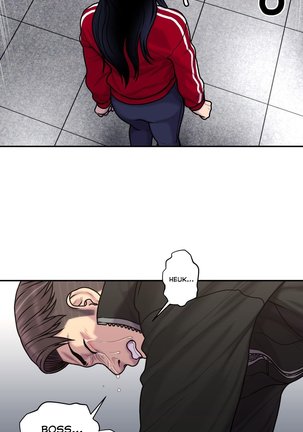 Ghost Love Ch.1-42 - Page 979