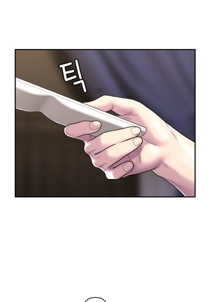 Ghost Love Ch.1-42 Page #1034