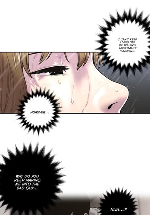 Ghost Love Ch.1-42 Page #1032