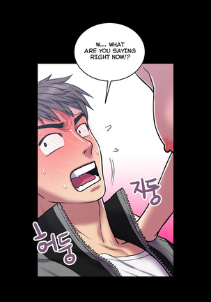 Ghost Love Ch.1-42 Page #620