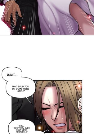 Ghost Love Ch.1-42 Page #937