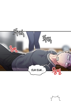 Ghost Love Ch.1-42 Page #558