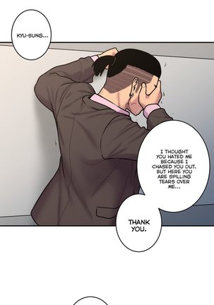 Ghost Love Ch.1-42 - Page 982