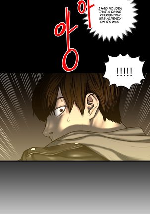 Ghost Love Ch.1-42 Page #1139