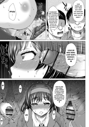 Kamikita Joshi Haisetsubu Nisshi - Page 84