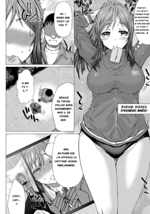 Kamikita Joshi Haisetsubu Nisshi - Page 87