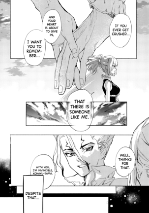 HEAVENLY LOVER Page #3