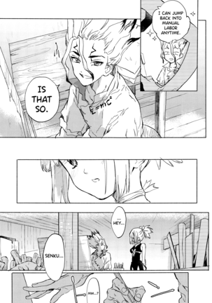 HEAVENLY LOVER Page #10