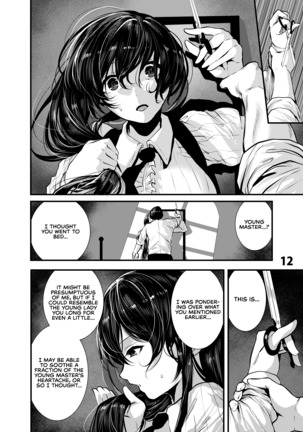 Maguro Maid to Mecha Shikotama Ecchi | Lots of Sex With a Dead Lay Maid Page #13